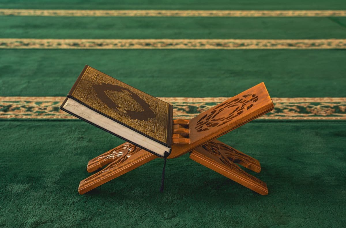 Tarjuma & Tafseer-ul-Quran Course