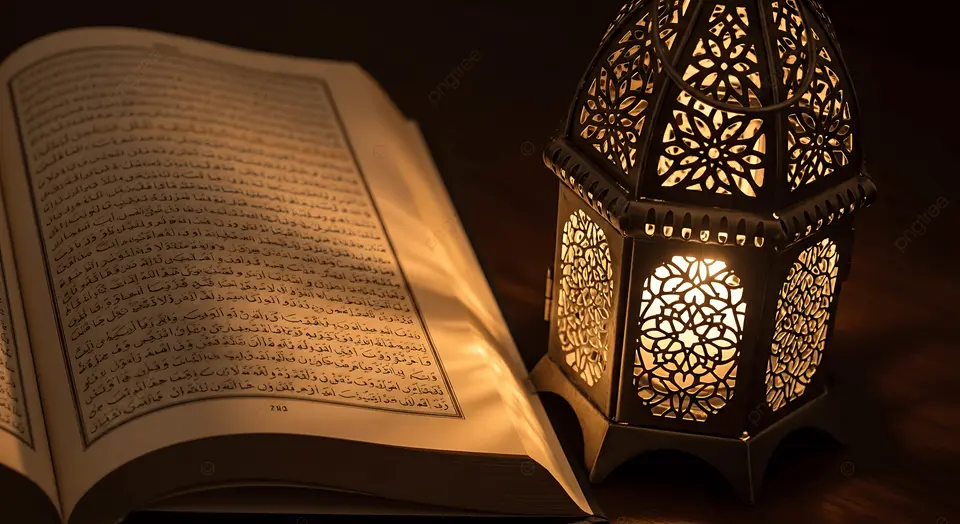 Quran Reading with Tajweed